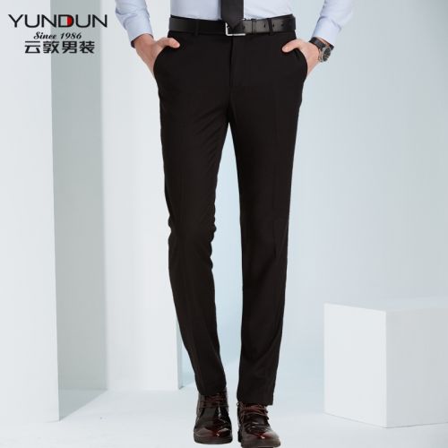 Pantalon serré pour jeunesse en polyester été - Ref 1476583
