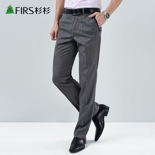 Pantalon Slim-type FIRS en polyester pour printemps - Ref 1476589