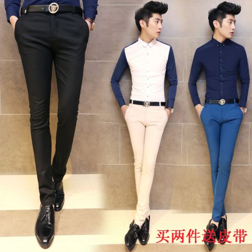 Pantalon Slim-type pour jeunesse - Ref 1476603