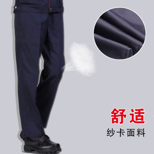 Pantalon Slim-type pour jeunesse en polyester hiver - Ref 1476621