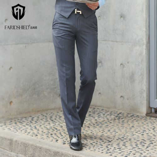 Pantalon Slim-type pour jeunesse FARID SHIED en polyester automne - Ref 1476622