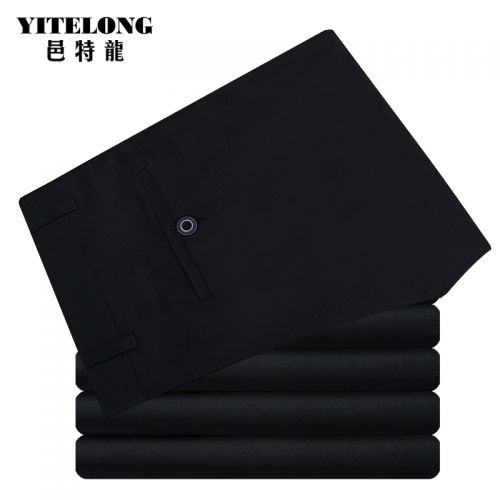 Pantalon Slim-type pour jeunesse Fibre de polyester fibres viscose rayonne printemps - Ref 1476637