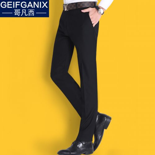 Pantalon droit pour jeunesse GEIFGANIX en polyester - Ref 1476640