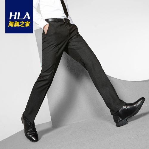 Pantalon HEILAN HOME polyester pour automne - Ref 1476641