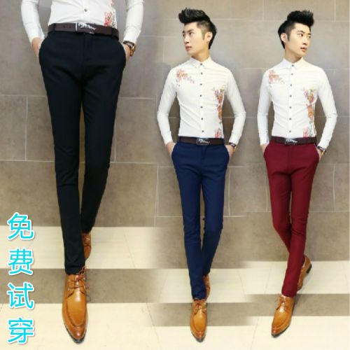 Pantalon Slim-type pour jeunesse en coton automne - Ref 1476650