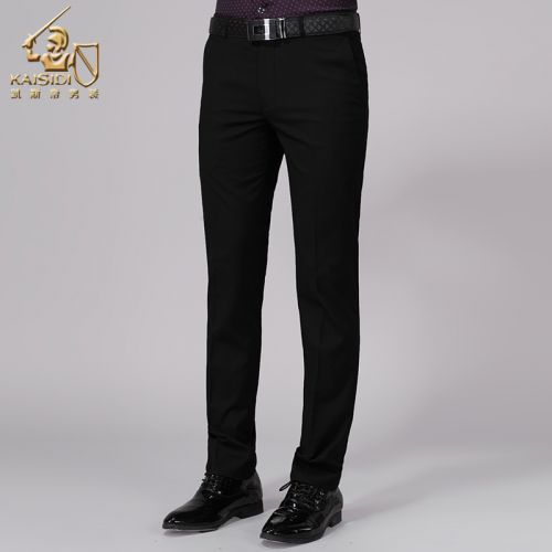 Pantalon Slim-type pour jeunesse KAISIDI Fibre de polyester fibres viscose rayonne automne - Ref 1476653