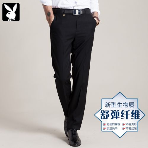 Pantalon PLAYBOY fibre de polyester fibres viscose rayonne polyuréthane élastique spandex pour été - Ref 1476666