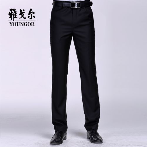 Pantalon Slim-type YOUNGOR Laine cachemire soie - Ref 1476670