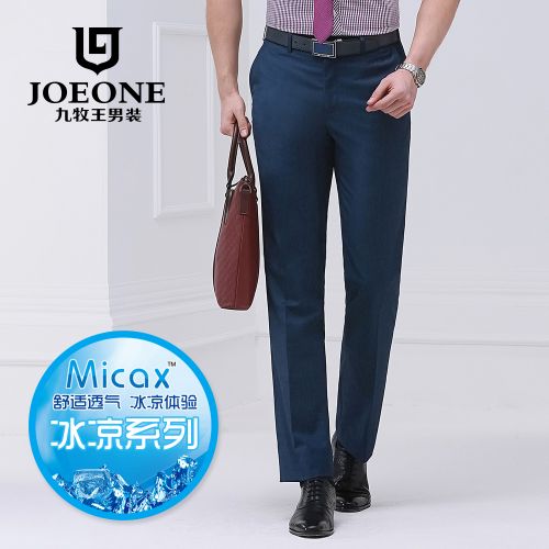 Pantalon droit JOEONE en polyester pour été - Ref 1476685