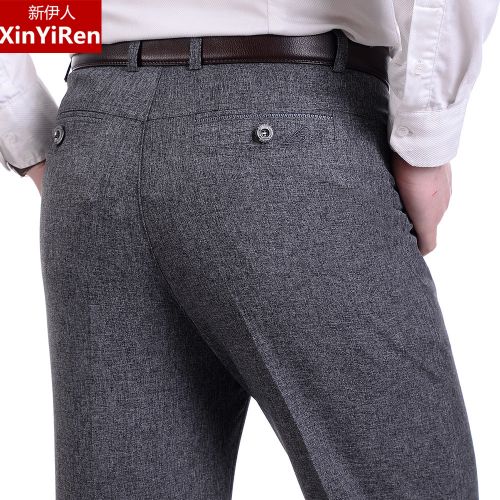 Pantalon pour été - Ref 1476940