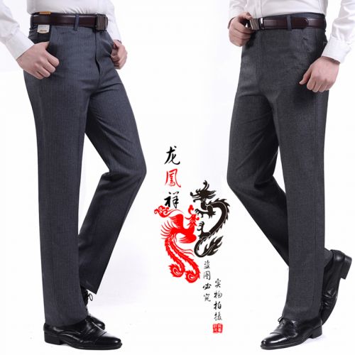 Pantalon polyester pour printemps - Ref 1476969
