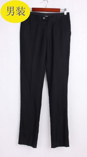 Pantalon 1477059