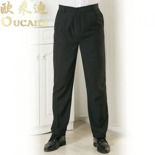 Pantalon Polyester - Ref 1477089