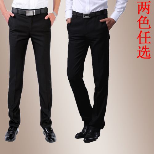 Pantalon droit pour été - Ref 1477101
