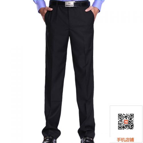 Pantalon droit JIALILUSI en polyester - Ref 1477173