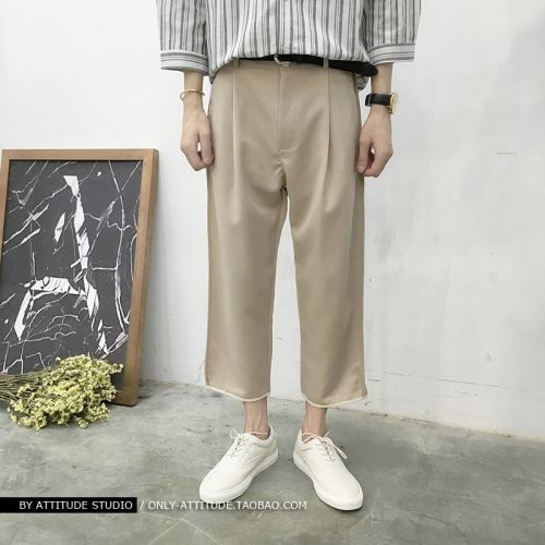 Pantalon pour jeunesse coton été - Ref 1480745