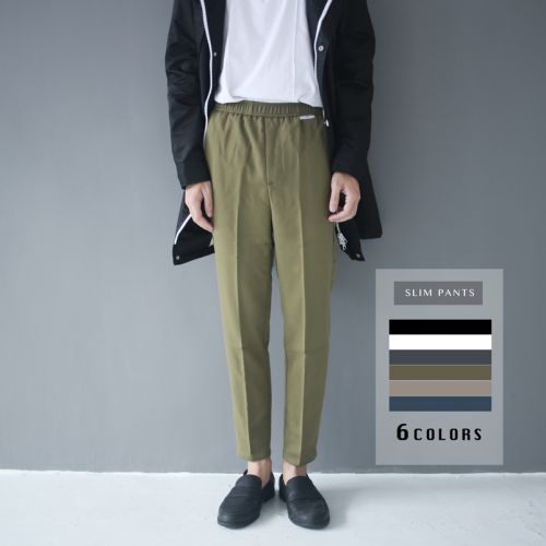 Pantalon Slim-type - Ref 1480748