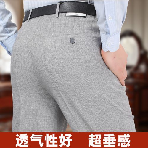 Pantalon droit YBEIZI en chanvre pour été - Ref 1480752