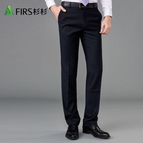 Pantalon droit pour jeunesse FIRS de fibres viscose polyester, rayonne automne - Ref 1480759