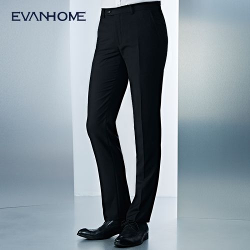 Pantalon Slim-type pour jeunesse EVANHOME Fibre de polyester fibres viscose rayonne - Ref 1480762
