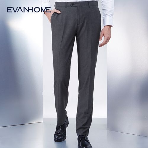 Pantalon Slim-type pour jeunesse EVANHOME Fibre de polyester fibres viscose rayonne printemps - Ref 1480781