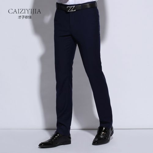 Pantalon Slim-type pour jeunesse en polyester printemps - Ref 1480787