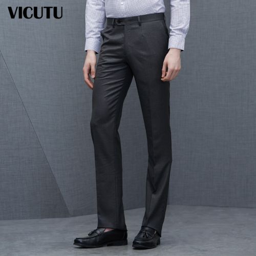 Pantalon Slim-type VICUTU laine de soie pour printemps - Ref 1480790