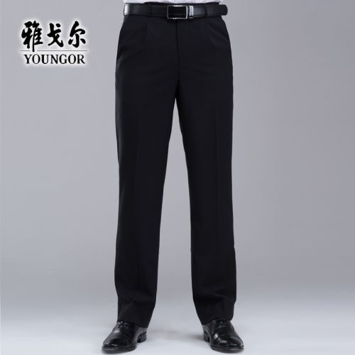 Pantalon droit YOUNGOR en laine - Ref 1480817