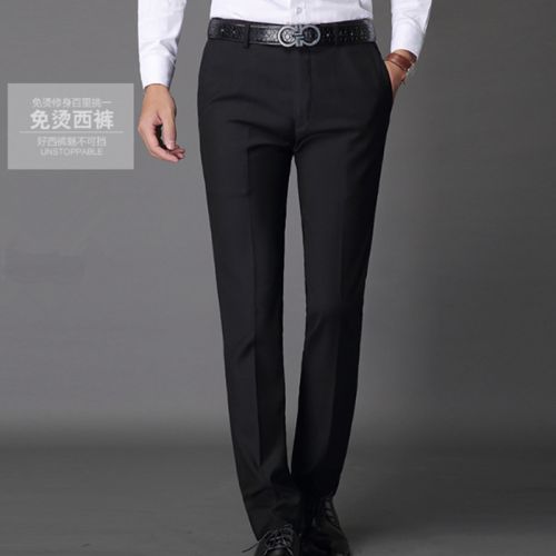 Pantalon Slim-type pour jeunesse en polyester été - Ref 1480820