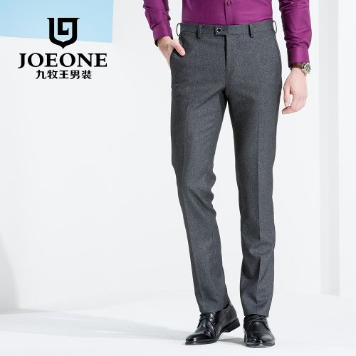 Pantalon Slim-type JOEONE de fibres viscose polyester, rayonne polyuréthane élastique fibreux spandex pour printemps - Ref 1480831