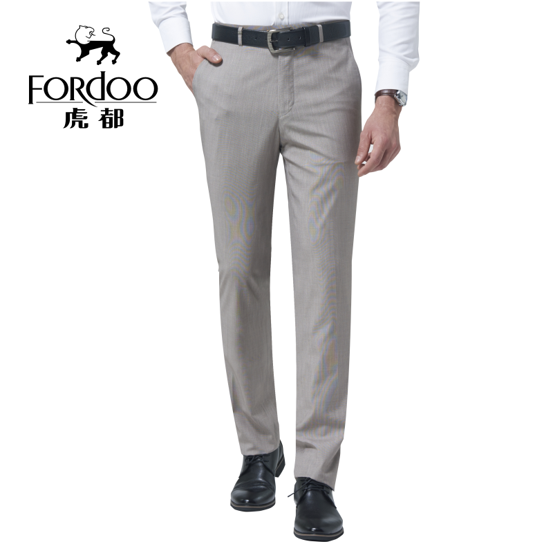 Pantalon droit pour jeunesse FORDOO en polyester été - Ref 1480857