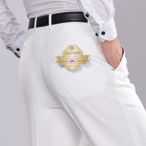 Pantalon droit de fibres viscose polyester, rayonne polyuréthane élastique fibreux spandex pour été - Ref 1480865