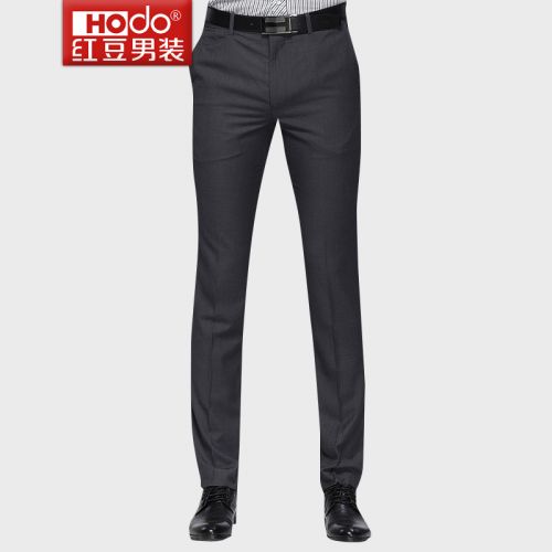 Pantalon droit pour jeunesse HODO en polyester été - Ref 1480870