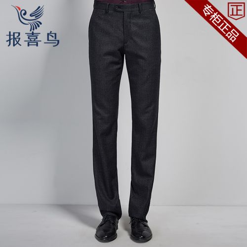 Pantalon droit pour jeunesse SAINT ANGELO en laine automne - Ref 1483282