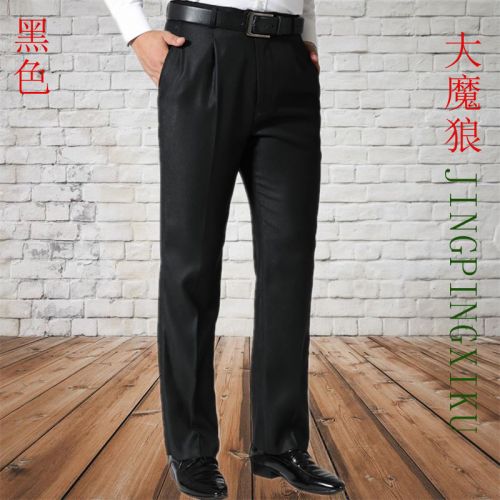 Pantalon pour personne âgée hiver - Ref 1485383