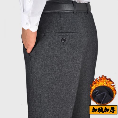 Pantalon Fibre de polyester fibres viscose rayonne pour hiver - Ref 1485386