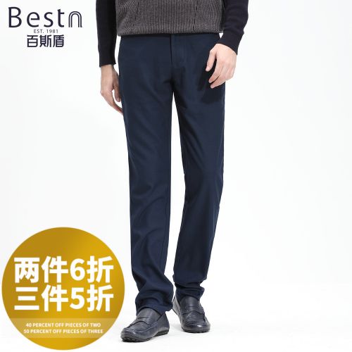 Pantalon droit BESTN de fibres viscose polyester, rayonne polyuréthane élastique fibreux spandex pour automne - Ref 1485403
