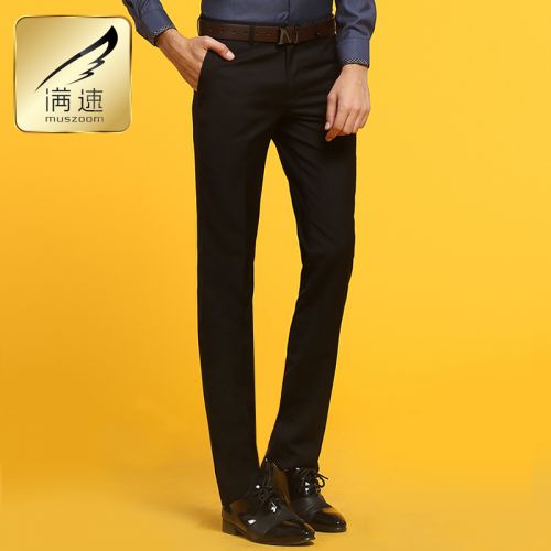 Pantalon Slim-type pour jeunesse MUSZOOM Fibre de polyester fibres viscose rayonne été - Ref 1485407