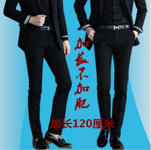 Pantalon Slim-type pour jeunesse en polyester été - Ref 1485420