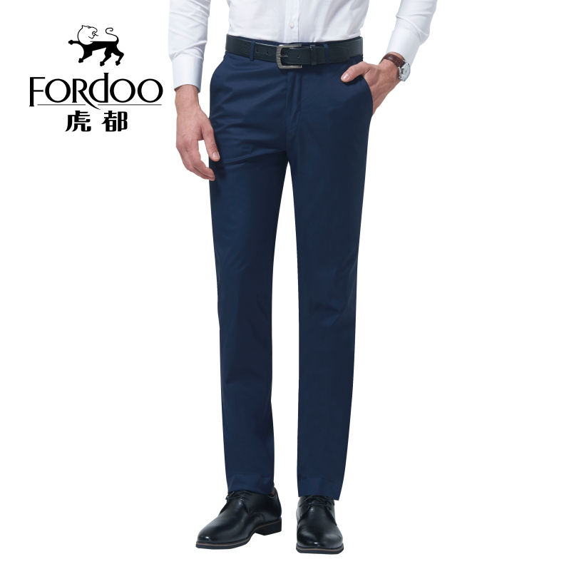 Pantalon droit pour jeunesse FORDOO en coton été - Ref 1485429