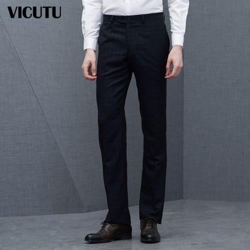 Pantalon Slim-type VICUTU Laine - Ref 1485436