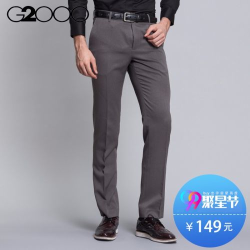 Pantalon droit G2000 en polyester pour automne - Ref 1485460