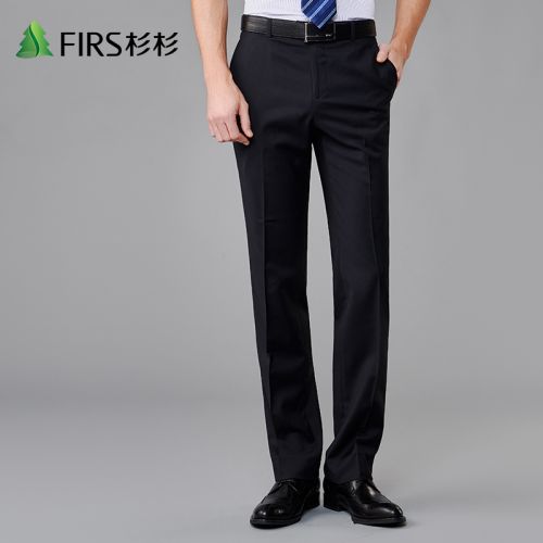 Pantalon Slim-type pour jeunesse FIRS en polyester printemps - Ref 1485468