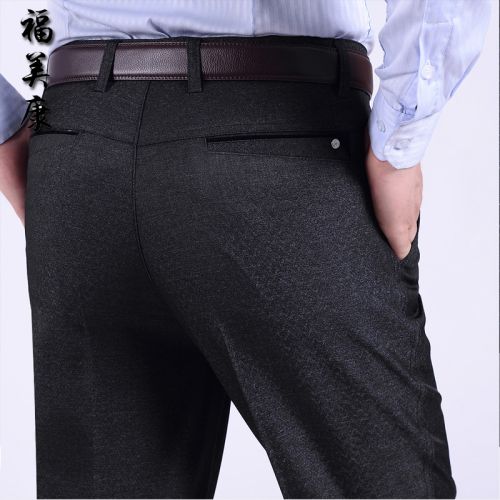 Pantalon pour personne âgée de polyéthylène téréphtalate PET , coton automne - Ref 1485475