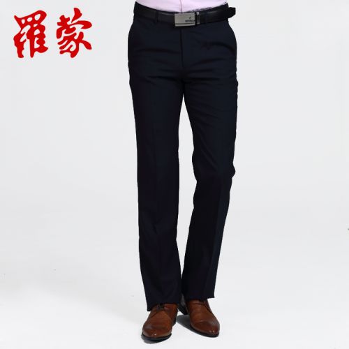 Pantalon droit pour jeunesse ROMON en polyester - Ref 1485477