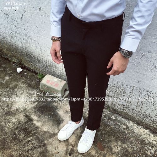 Pantalon Slim-type pour jeunesse en coton été - Ref 1485493