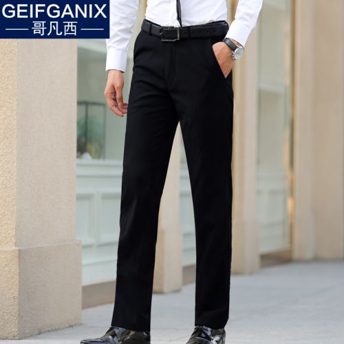 Pantalon droit pour jeunesse GEIFGANIX Fibre de polyester fibres viscose rayonne - Ref 1485516