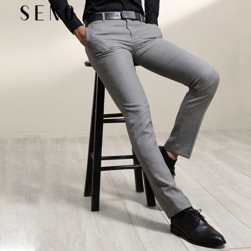 Pantalon Slim-type pour jeunesse SENO en polyester automne - Ref 1485546