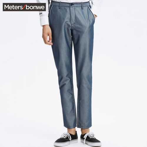 Pantalon METERS BONWE de coton, fibres polyester - Ref 1486025