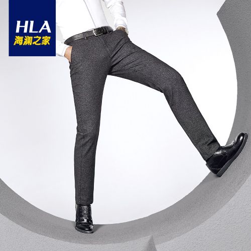 Pantalon HEILAN HOME Fibre de polyester fibres viscose rayonne pour automne - Ref 1486031